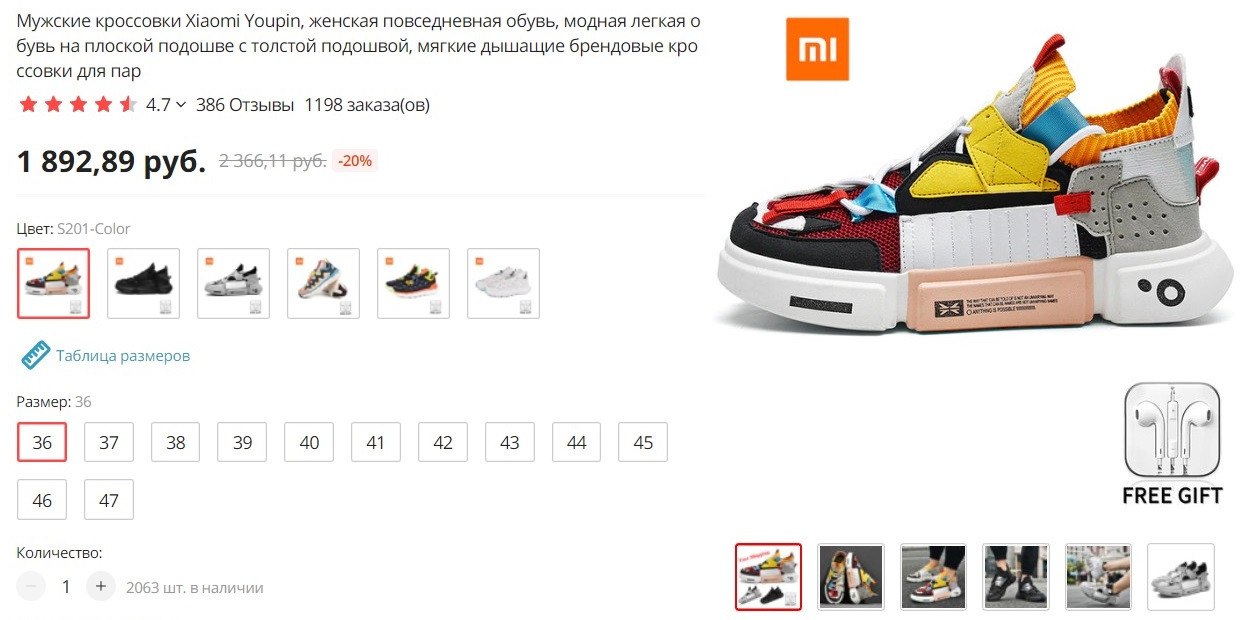 текст украинской песни евровидение. песни карины кросс текст. кроссы 150000 рублей. кроссы чучука текст. кроссы чучука текст.