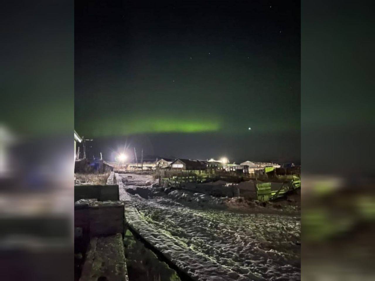 <b>Северное</b> <b>сияние</b> заметили в Пенжинском районе Камчатки в ночь на субботу, 5 ...