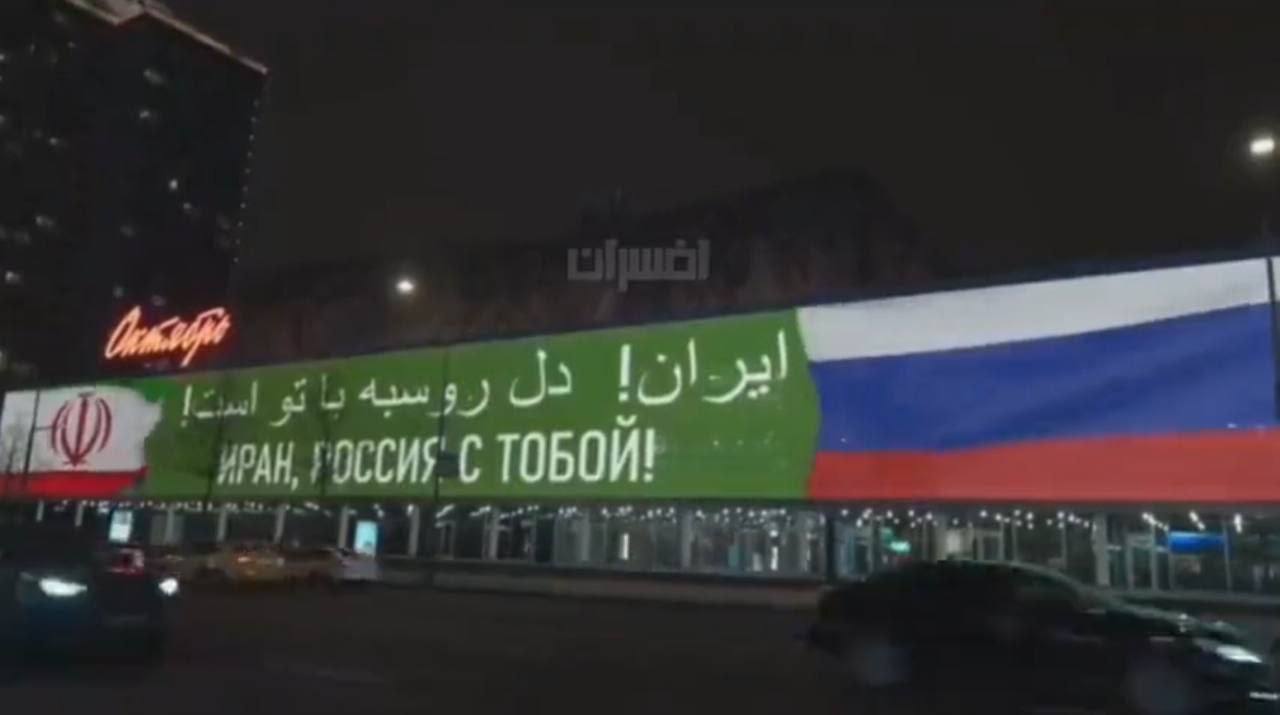 Привет с Ирана - 15 фото Привет с Ирана - 15 фото
