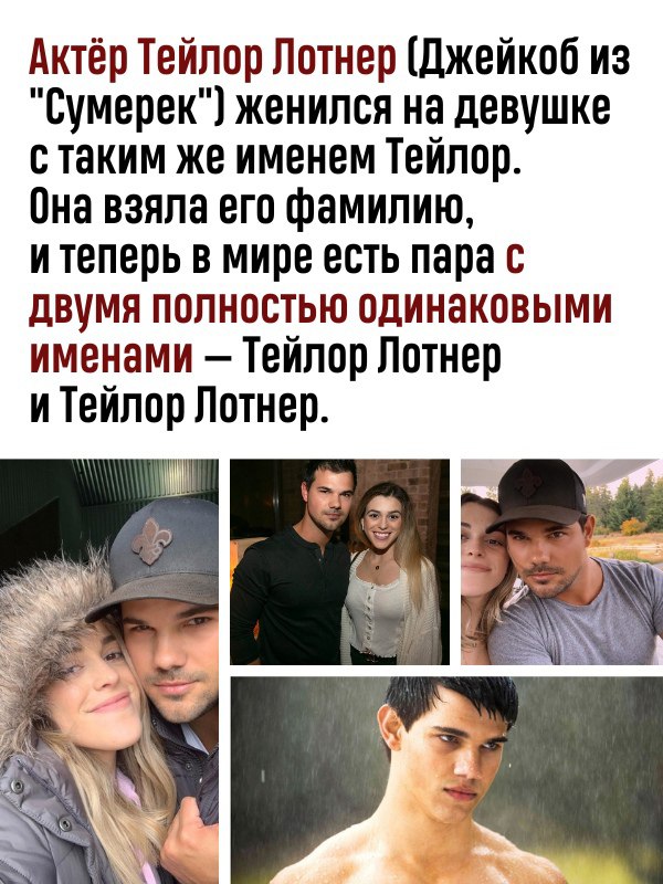 Взять фамилию мужа через несколько лет. Позорить фамилию мужа. Почему женщины берут фамилию мужа. Взять фамилию мужа через несколько лет. Зачем жена берет фамилию мужа.