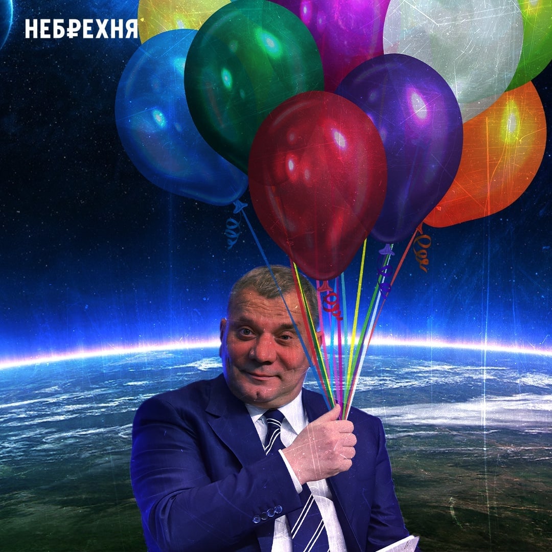 ​​Что-то не спешит Роскосмос подводить итоги года, обратила внимание #Небрехня