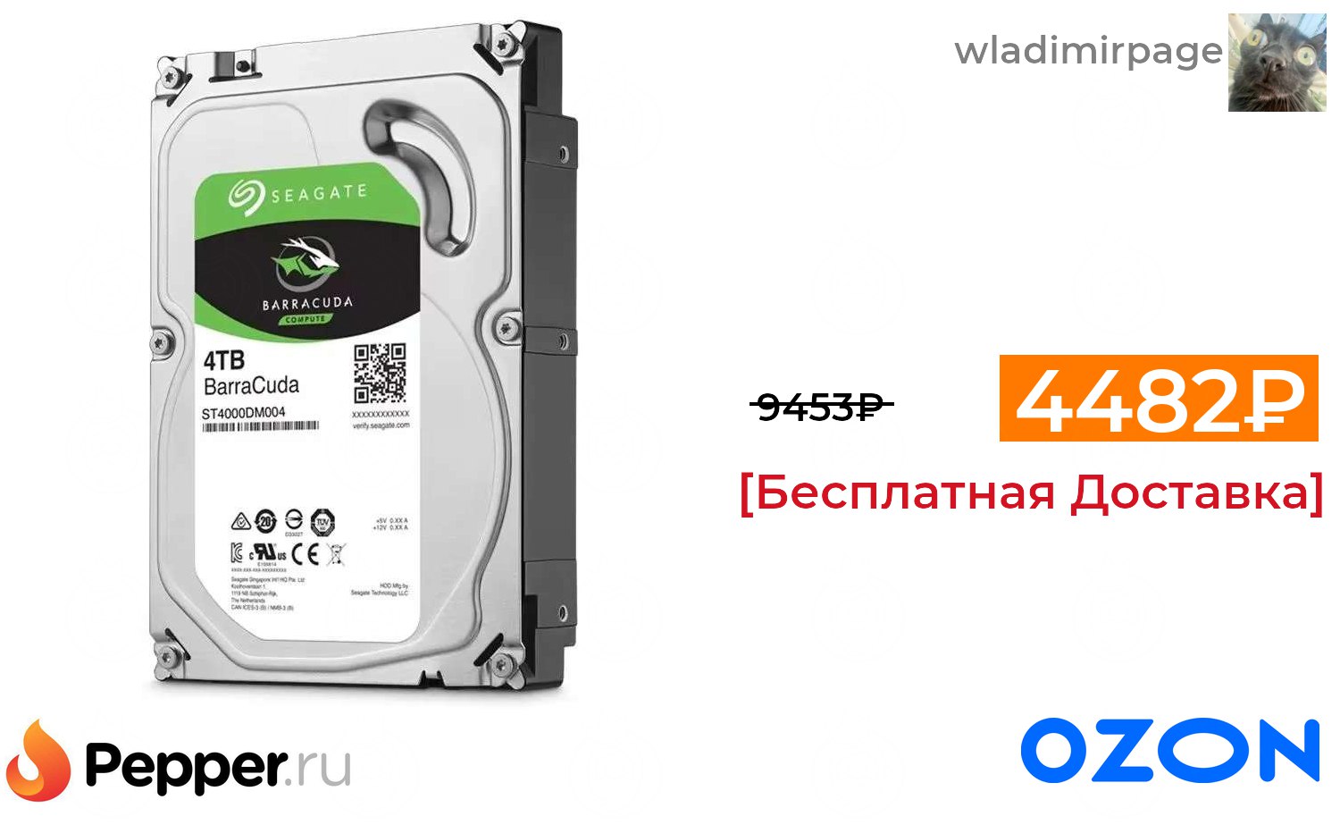 Seagate Barracuda 1 ТБ st1000dm010. SSD Seagate Barracuda 2tb. Seagate FIRECUDA SSHD 2 ТБ. Seagate Barracuda 4 ТБ st4000dm004.