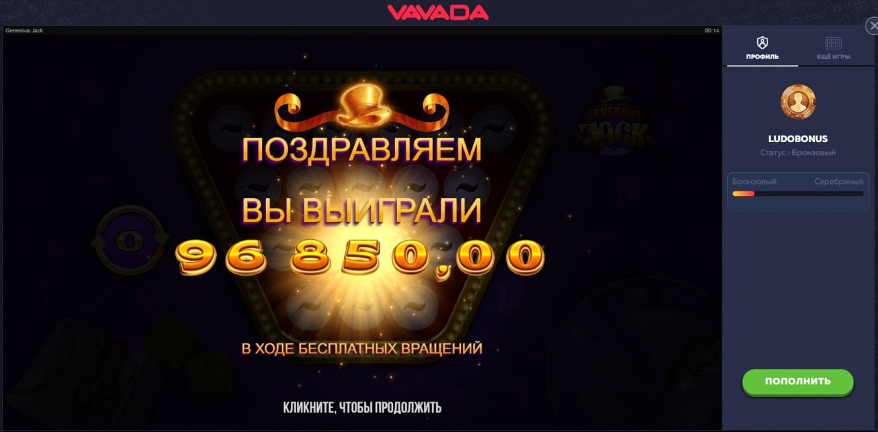 Сайт sykaaa sykaaa casino2r6 xyz