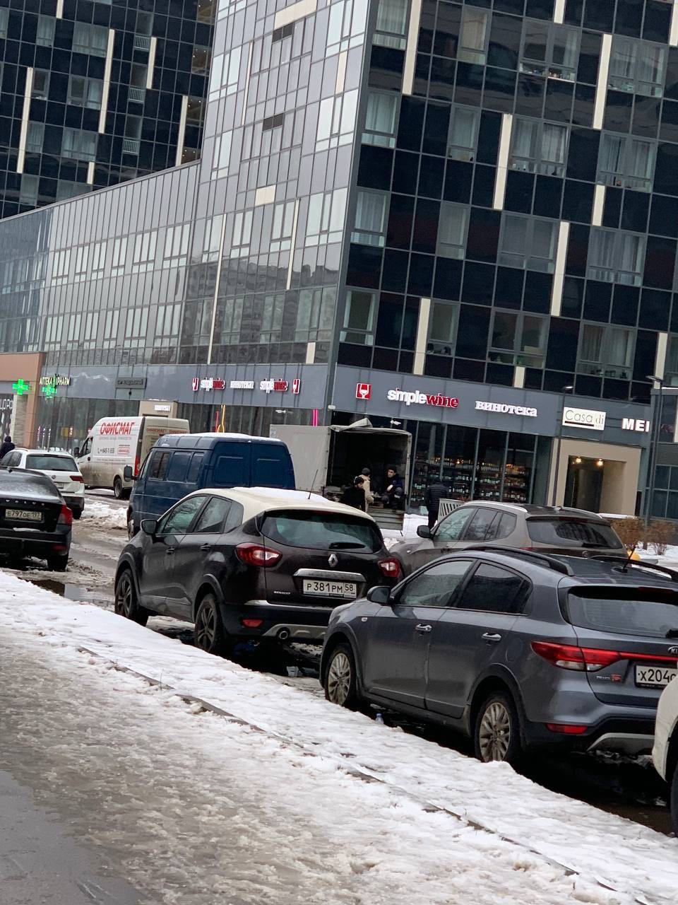 ‼️?&zwj;♂️ Жители ЖК "Символ": "Вот такой вот бизнес-класс от компании "Донстрой"  #НамПишут о том, что жителям ЖК "Символ" от застройщика #Донстрой в районе #Лефортово перекрыли подъезд к собственным дом