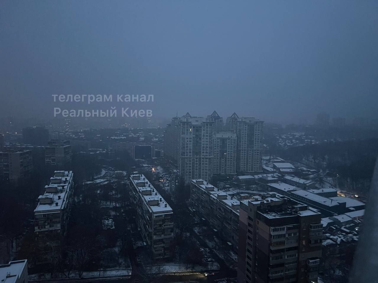 Вечер 22.11 2023. Атмосферные фото. Самый страшный город. Город без света. Город без электричества.