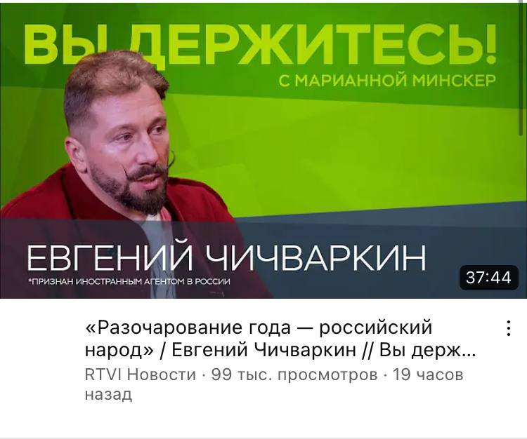 Постараться представить. Постараться представить