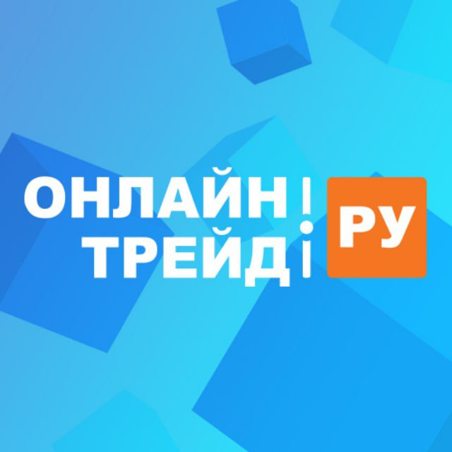 Tiketland Ru Купить Спб