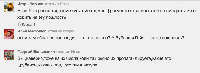 Переписка с нейросетью. Переписка с нейросетью