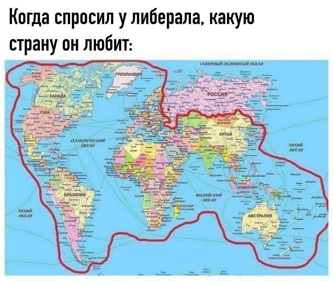 Россия весь мир карта