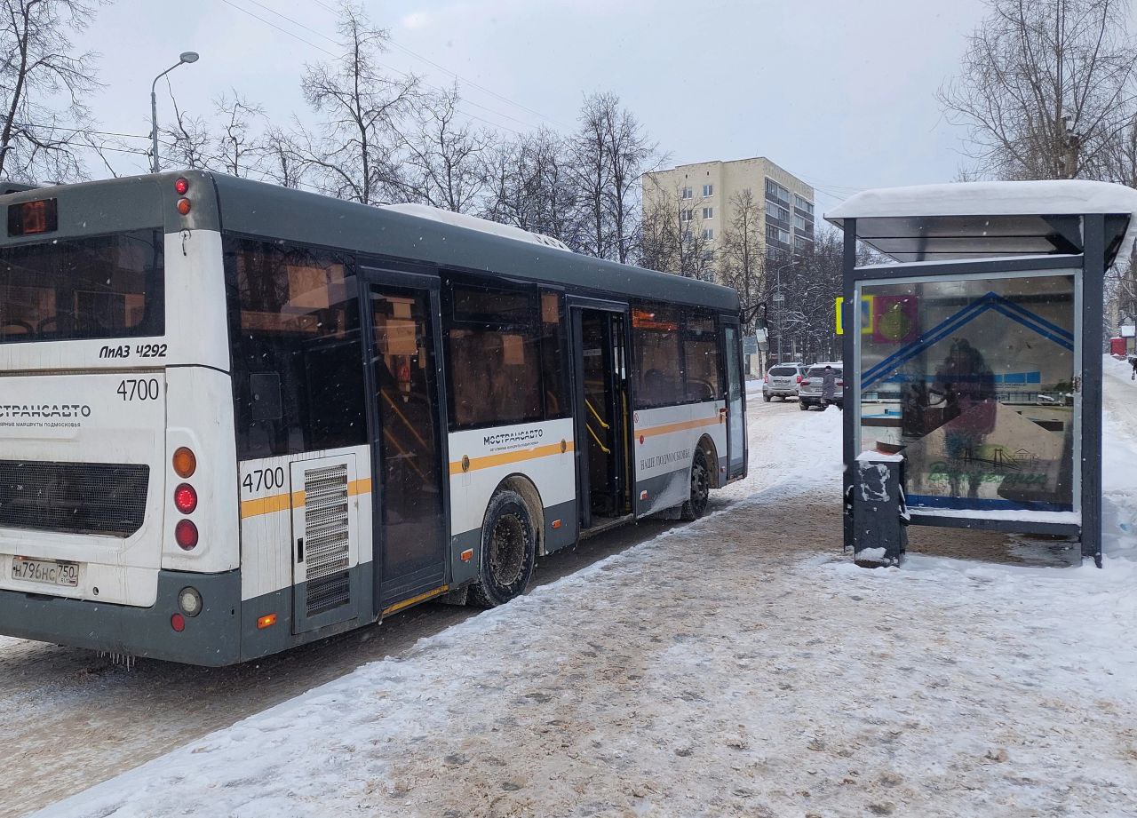 Автобусы будут работать. Автобусы ростов на дону. Заниженный автобус мосгортранс. Автобус гуп мосгортранс внуково. Где автобус.
