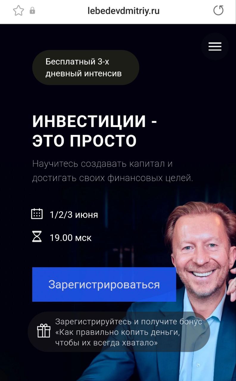 Экс-вице-губернатор Санкт-Петербурга Владимир Лавленцев потерял пост гендиректора одной из крупнейших строительных компаний &mdash; АО СтройТрансГаз Геннадия Тимченко
