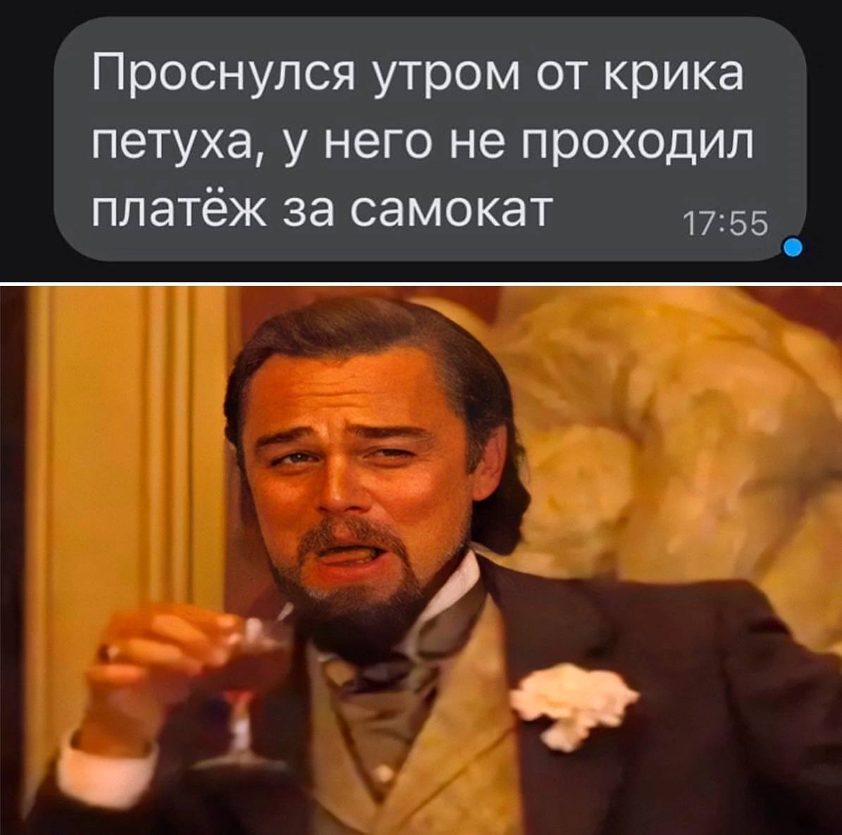 Шутки про сахар