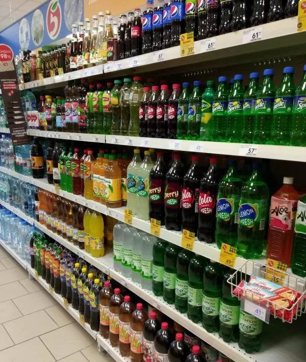 Купить Напитки В Самаре В Магазине
