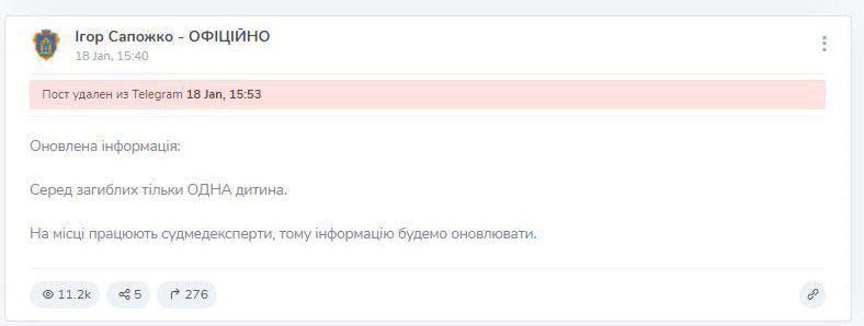 План ковер в домодедово сегодня