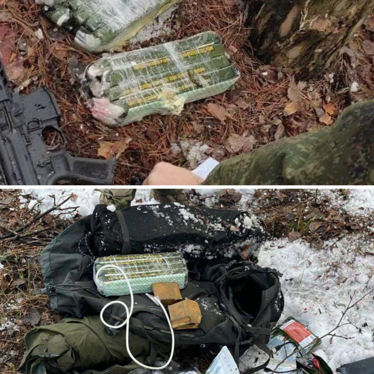 Ликвидирован украинский