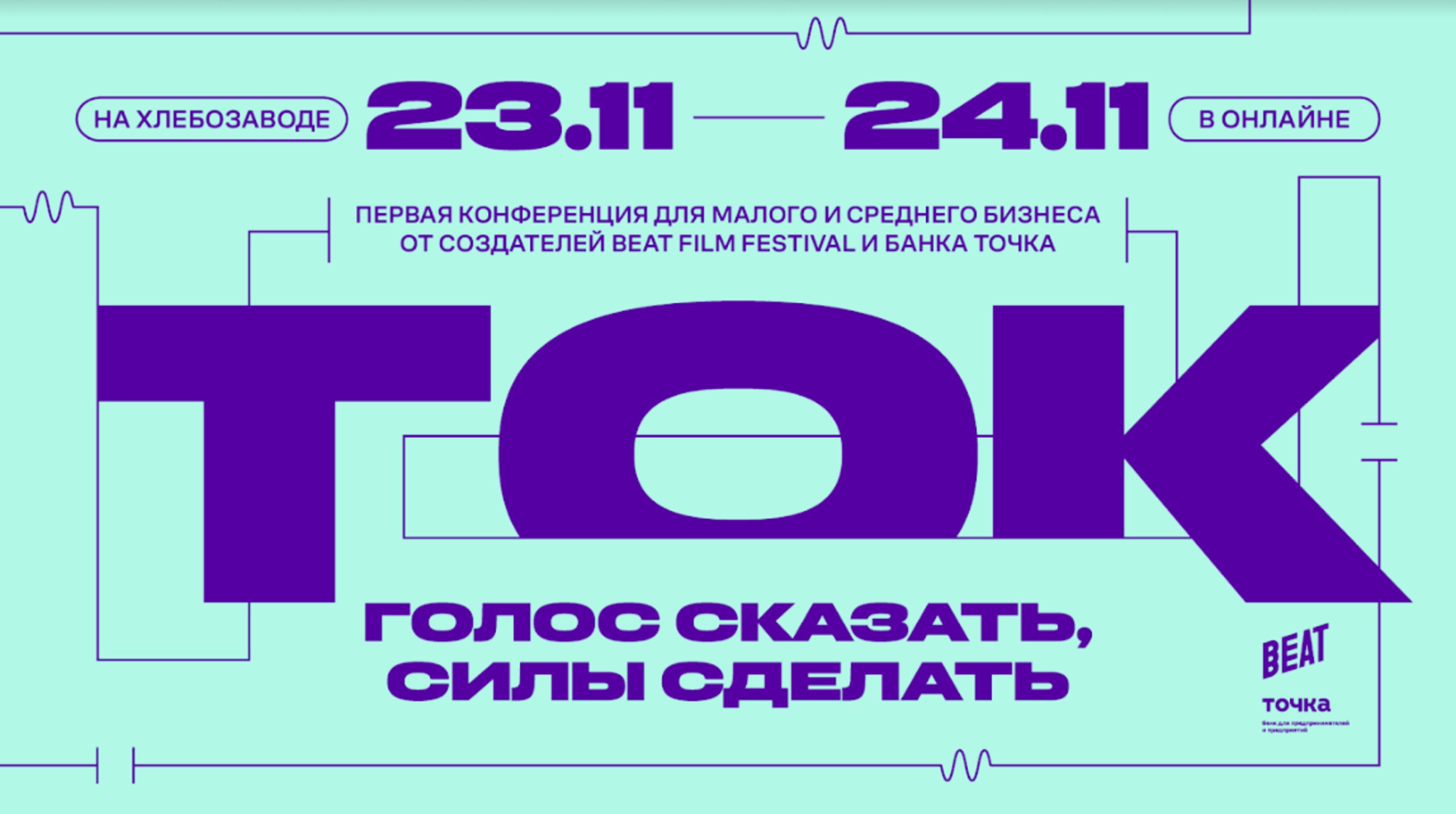 Евгения фишелева