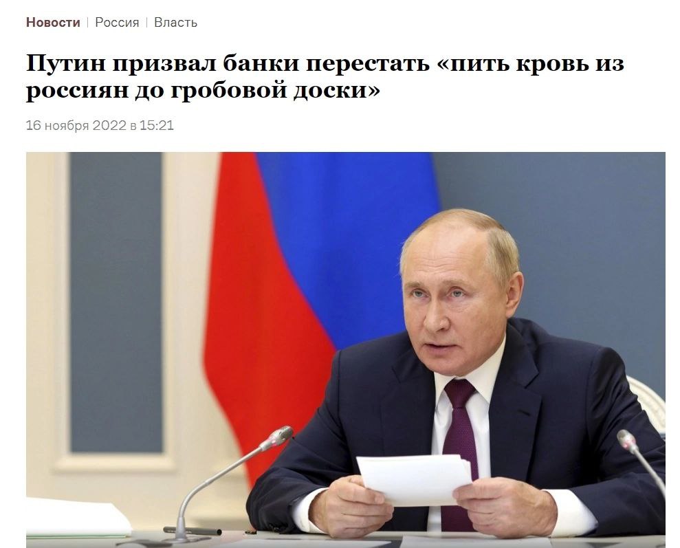 Сейчас заживем. Сейчас заживем
