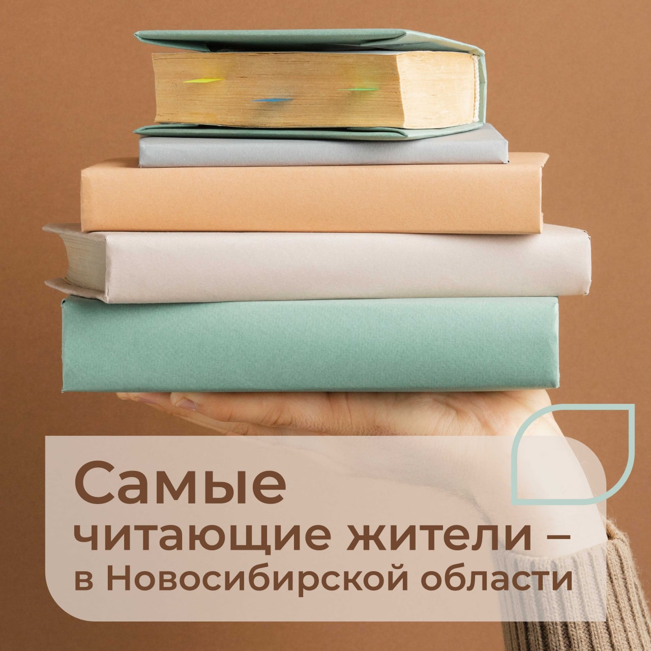 Вдохновляющие книги