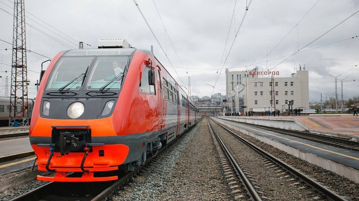 Купить Билет На Рельсовый Автобус Белгород Воронеж