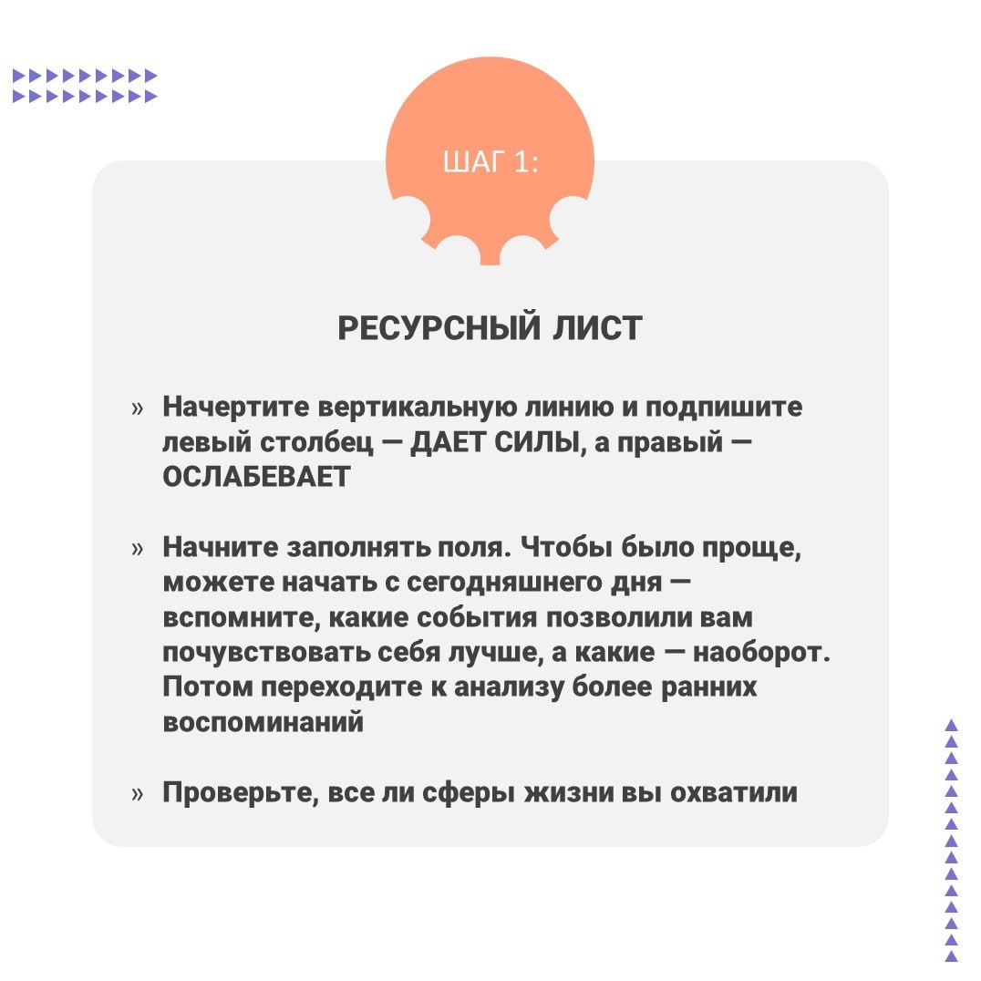 можно ли испытывать оргазм на первом триместре беременности фото 105