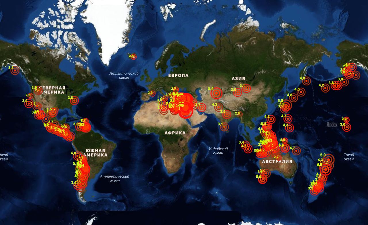 5 землетрясений в мире. Сейсмические активные зоны планеты. Карта земли. Карта сейсмоактивности земли.