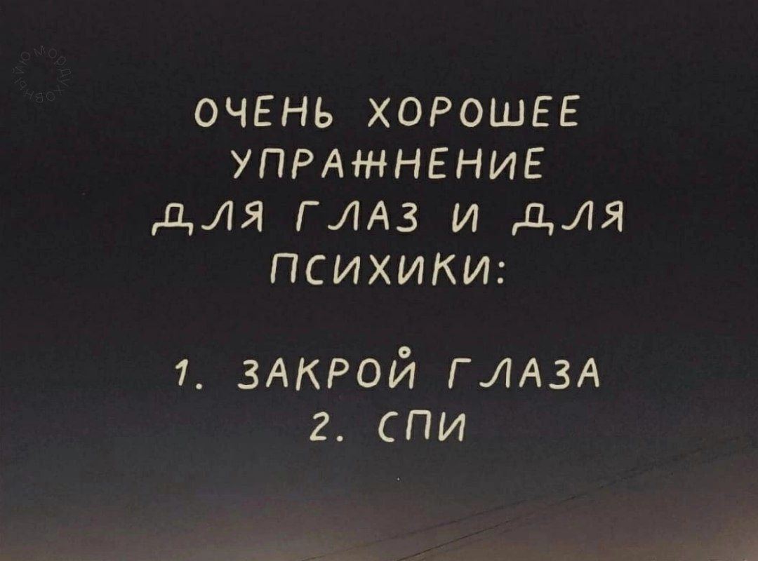 Соседи уроды. Наорал на бабушку что делать. Что означает слово урод.