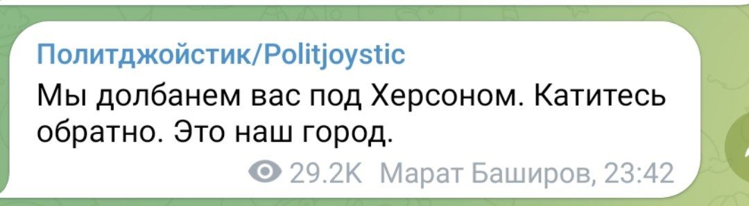 Позвольте вам этого не позволить значение. Позвольте вам этого не позволить значение