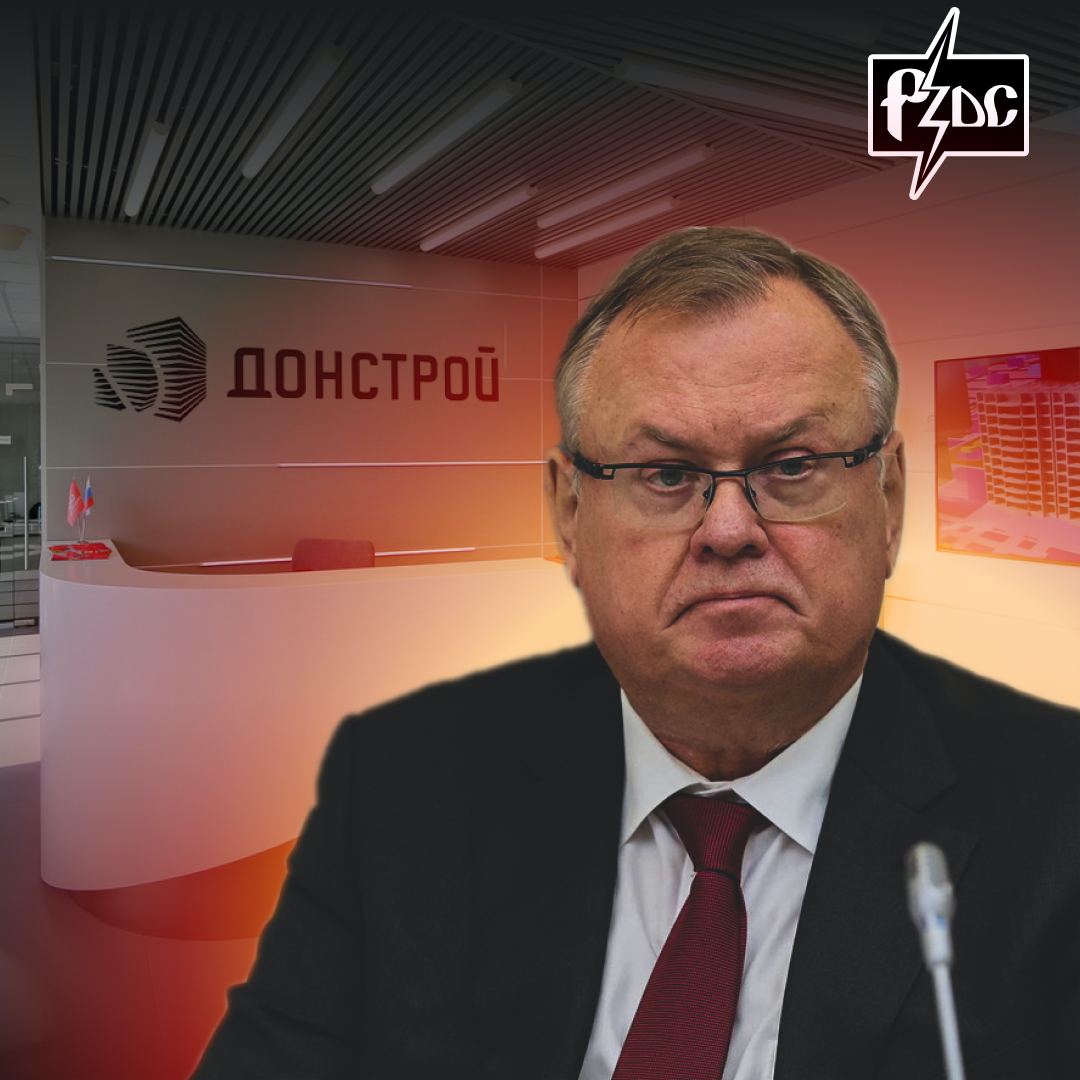 ​​С огромным трудом &laquo;Донстрою&raquo; главы ВТБ Андрея Костина удалось втиснуться на 41 место в Топ-50 хоть как-то приемлемых работодателей России в своём сегменте