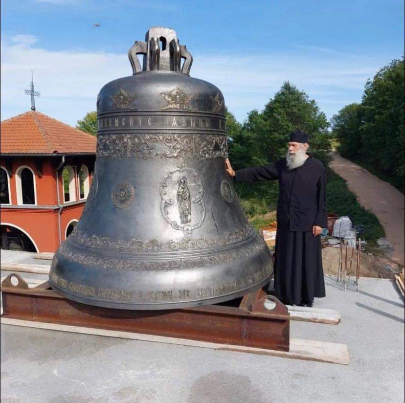 Павел Шарпп российский колокол