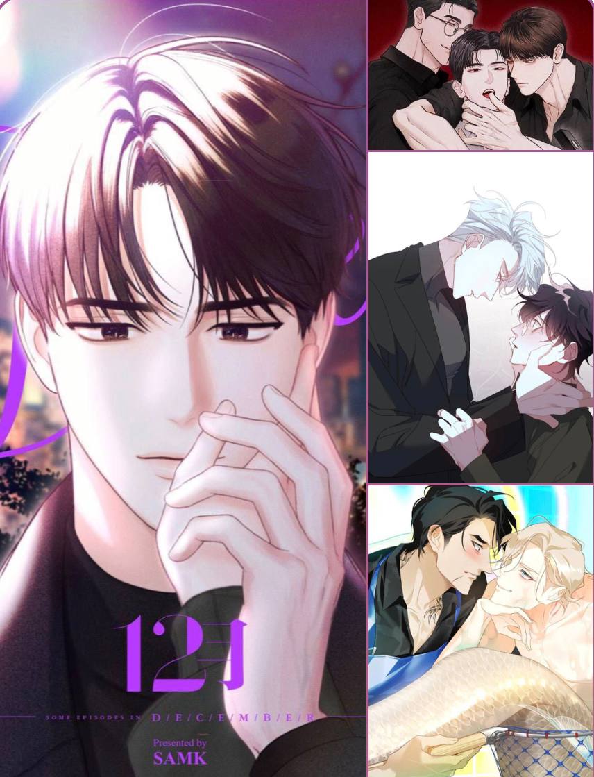 Девственница для тирана амалия чейз книга. Jinx манхва. Эрвин смит шибари. Облик сломанной любви 33. Первая любовь владельца рыбного ресторанчика русал манга.