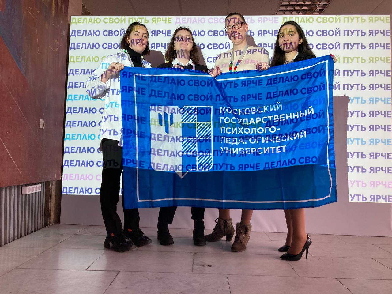 Мгппу списки фото - PwCalc.ru