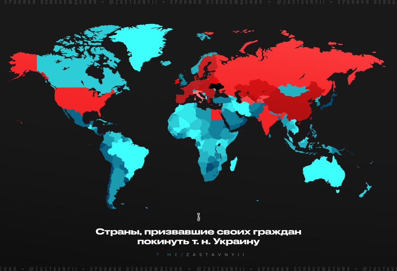 Территория т. Карта стран. Страны за Украину. Страна на 1 месте. Наше государство их государство Мем.