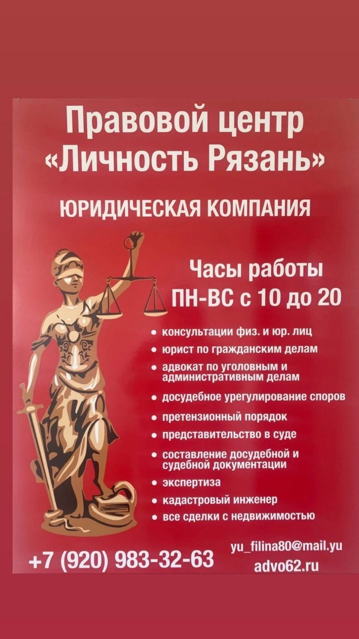 Усы зызиной — Усы зызиной. Усы Зызиной Рязань.