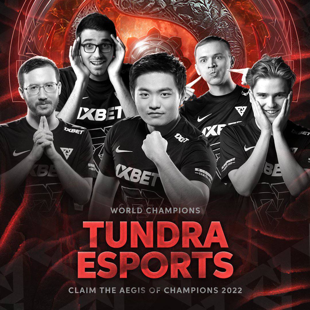 Tundra esports. Победитель International 2022. Чемпионы the International 2022. Киберспортивные команды. Киберспорт 2021.