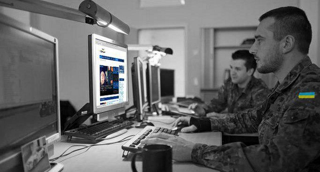 Ципсо ссо украины. Ипсо ссо всу. Центры ципсо. Ипсо всу. Ципсо украины что это.