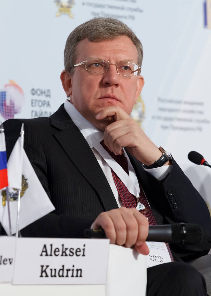 Мотивационный бонус Алексея Кудрина в &laquo;Яндексе&raquo; мог бы  составить 35 млрд
