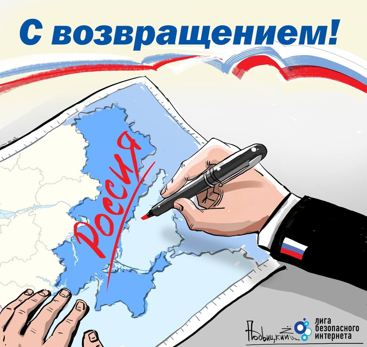 Открытка с подписанием контрактам