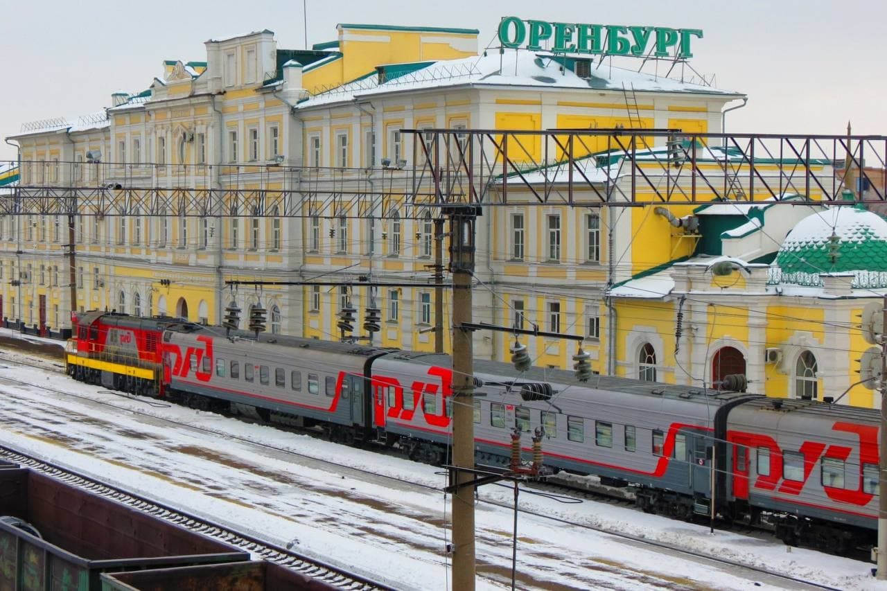фирменный поезд оренбург москва