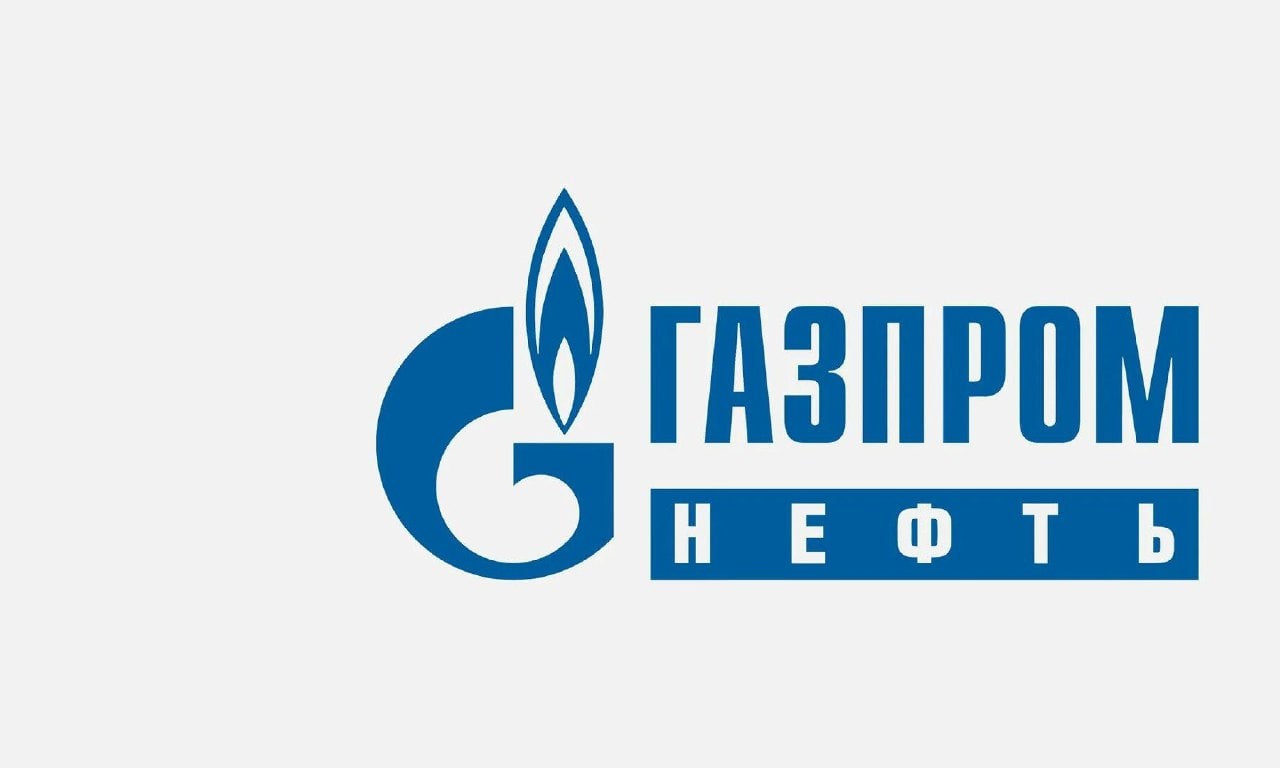Газпром трансгаз Уфа логотип