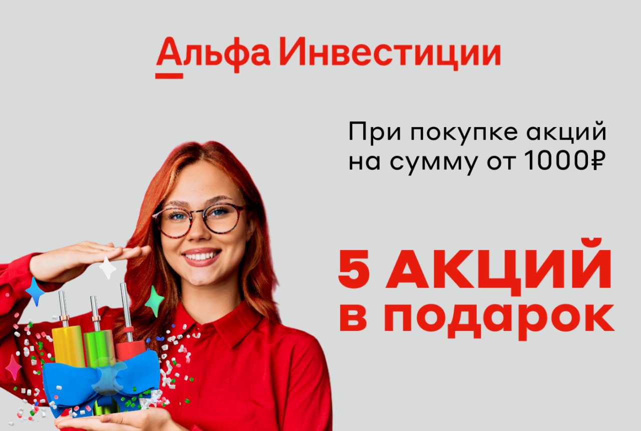 где можно заработать на манге фото 19