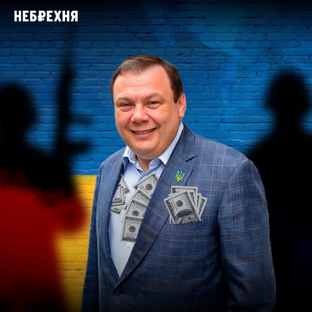 Плохо спрятался и слабо поддержал ВСУ