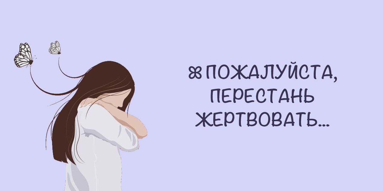 Как по японски прекрати это пожалуйста. Прекрати это пожалуйста на японском. Пожалуйста перестань. Прекратите пожалуйста на японском.