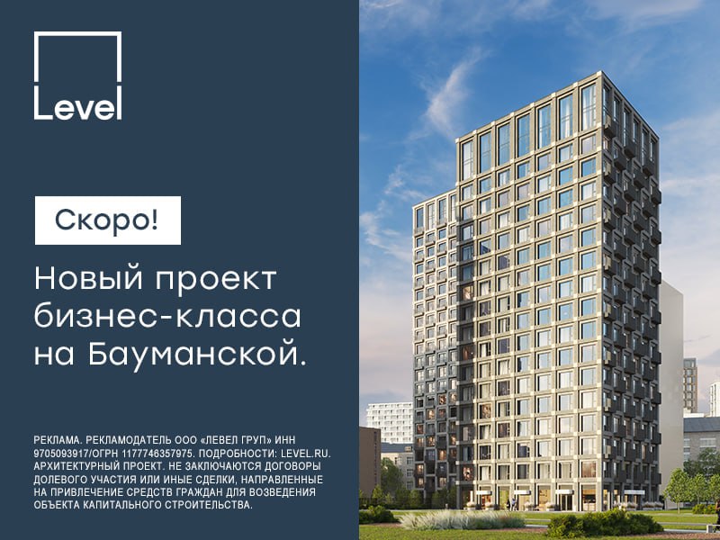 Telegram-канал "Баррель черной икры" — @banki_oil — TGStat