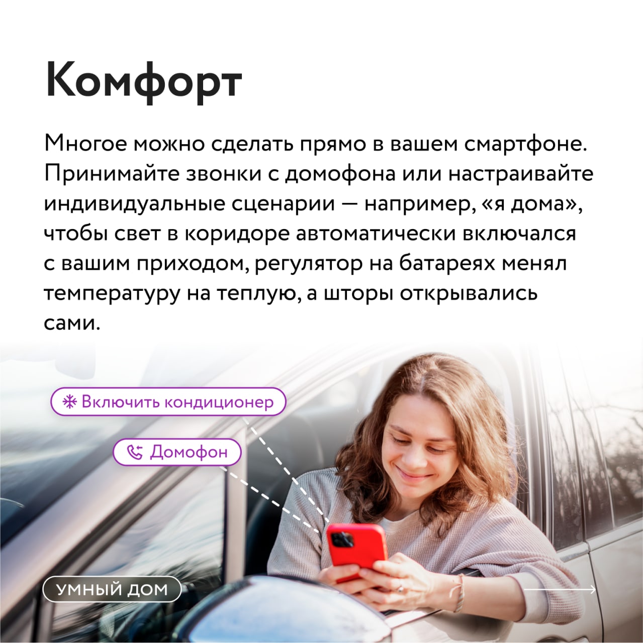 Юлия мычка