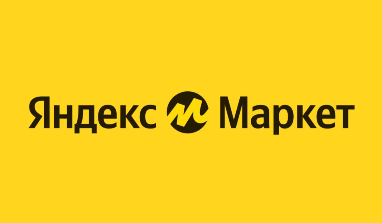 Тм маркет