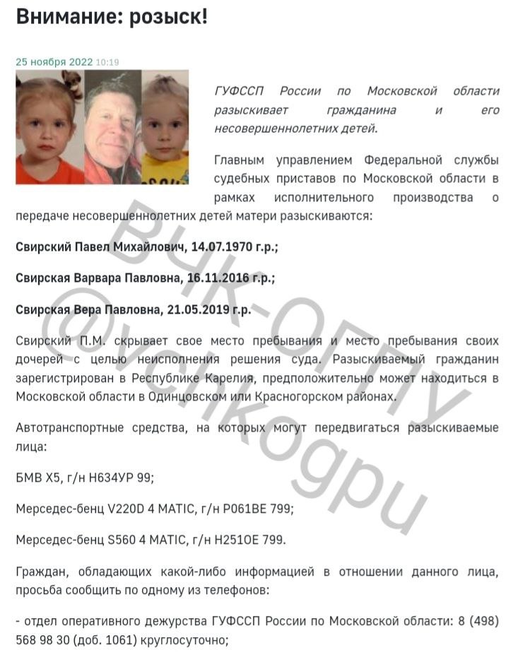  &mdash; Публикация на TGStat">



