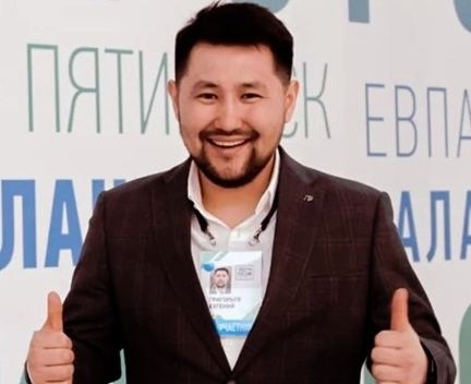 Торбозное радио