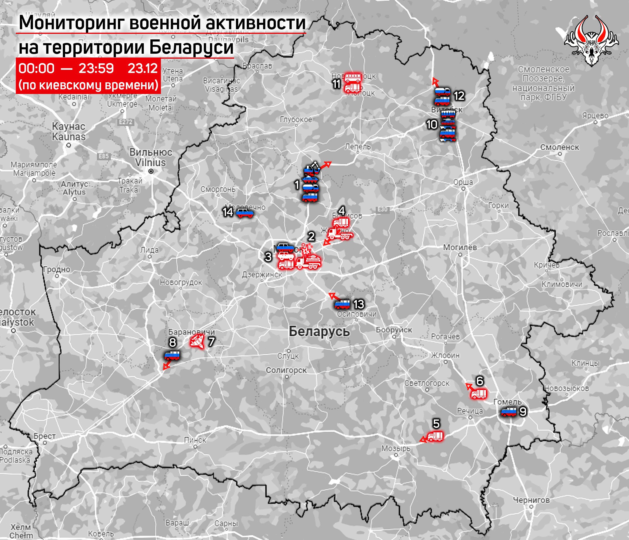 Погода в любани минской на 10 дней