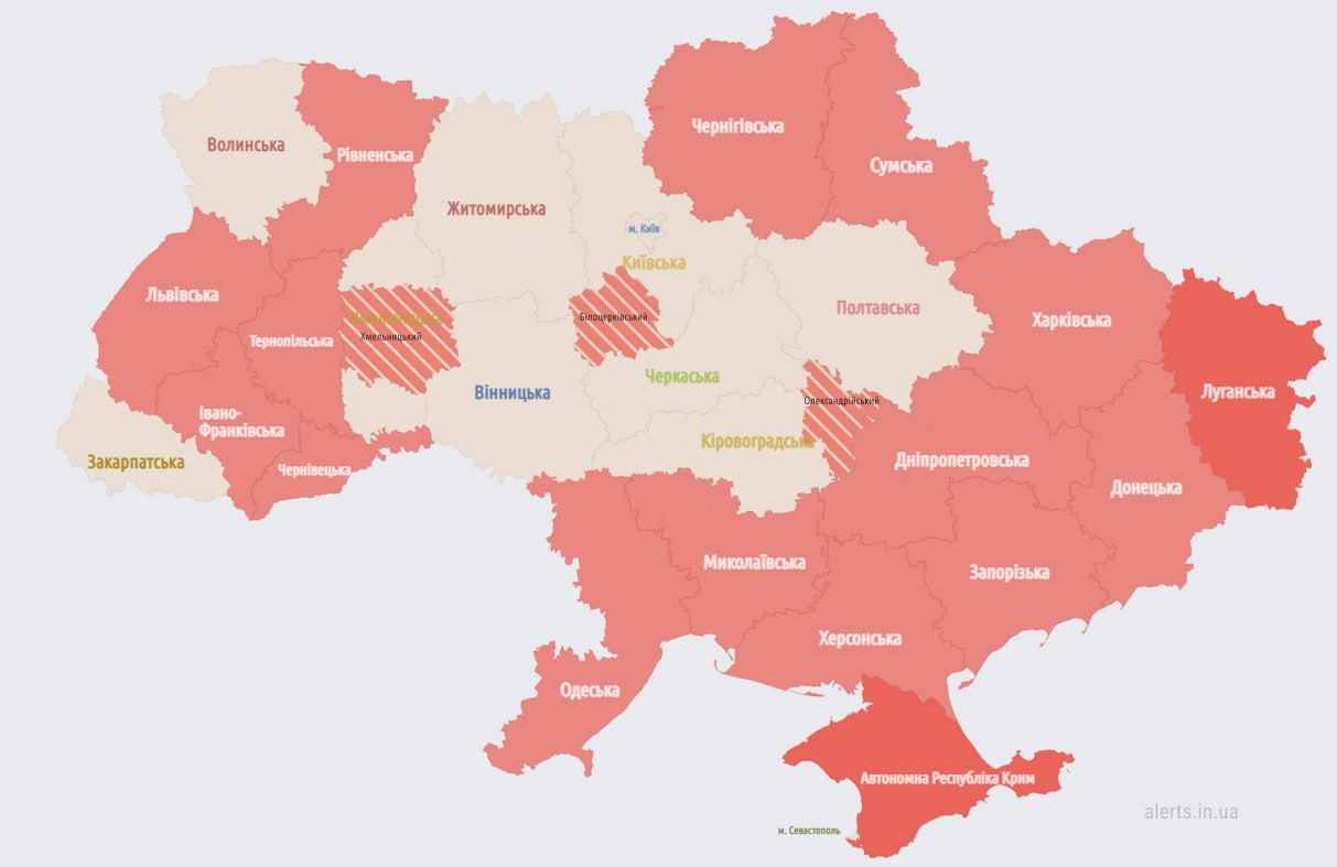 Карта повітряної тривоги україна