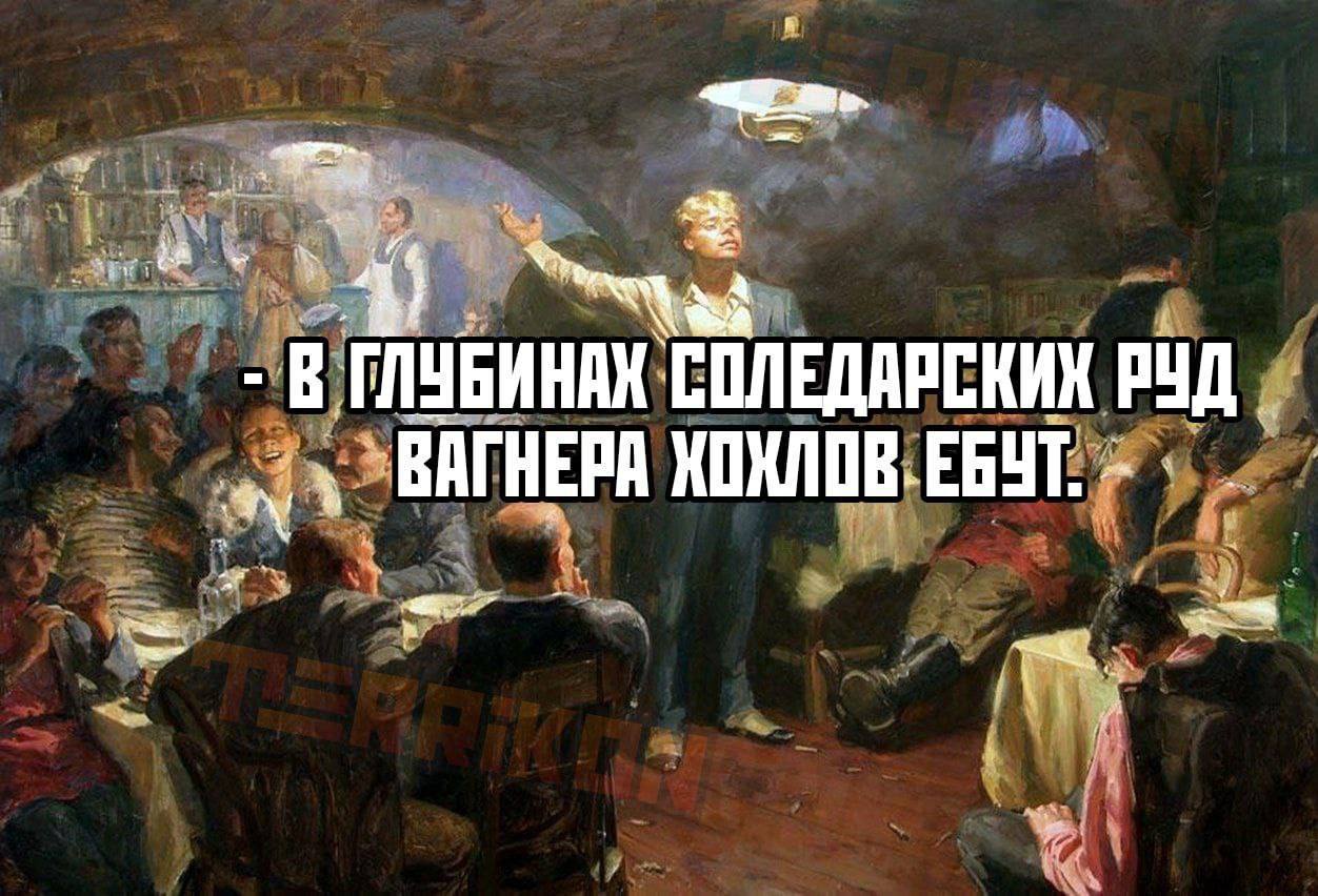 Я б навеки забыл кабаки
